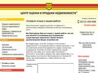 | ����� ������ � ������� ������������ ���������